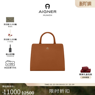 新品 Mini手提包 Aigner Cestino 女士牛皮革手提经典 CYBILL