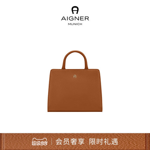 CybillMini牛皮革手提包