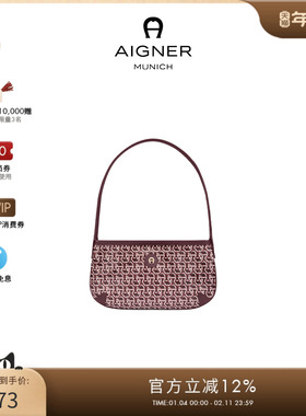 Aigner  Portami Mini手提包女士牛皮革腋下HOBO包小方包