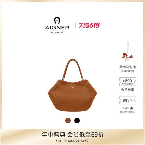 CARRESOFT牛皮革托特包斜挎包