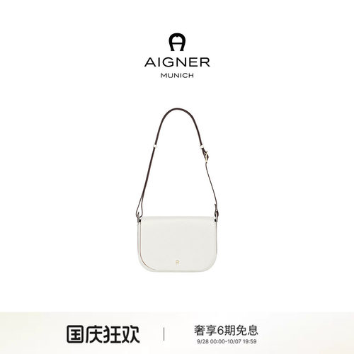 PURA中号流浪包单肩包