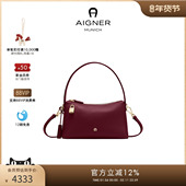 小号女士牛皮革手提包斜挎包软包通勤 DELIA 新年礼物 Aigner