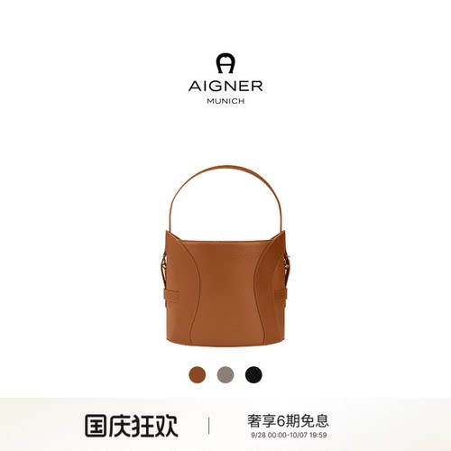 Deborah大号HOBO包软包通勤