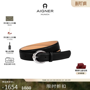 CASUAL休闲腰带徽标装 Aigner 饰金属搭扣牛皮革腰带皮带 新品