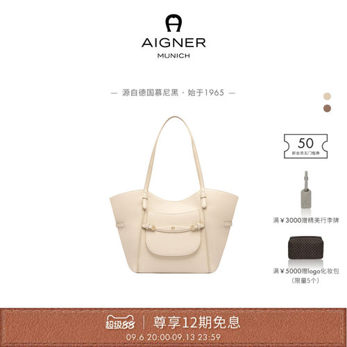 CAVALLO大号托特包女士牛皮革