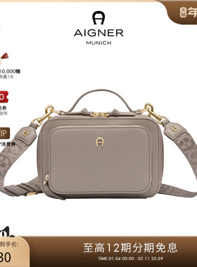 Aigner  Zita 小号斜挎包女士牛皮革手提包通勤