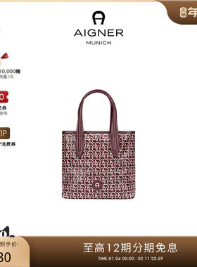 Aigner Portami 小号Hobo包女士牛皮革手提包通勤