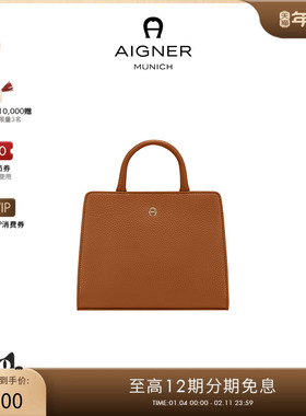 Aigner  Cybill Cestino Mini手提包 女士牛皮革手提包经典通勤