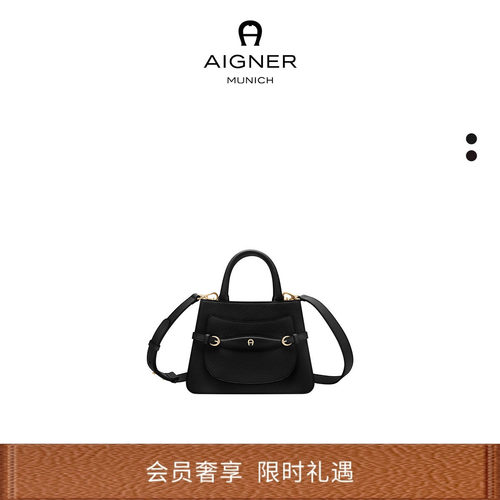 CAVALLO中号女士牛皮革单肩包