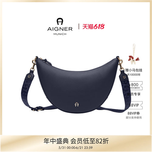 Zita中号斜挎包软包通勤