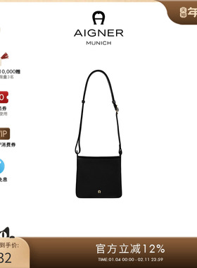【新年礼物】Aigner PURA 小号女士牛皮革腋下包HOBO包单肩流浪包