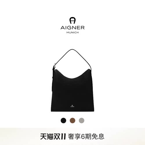 Ivy大号HOBO包女士牛皮革