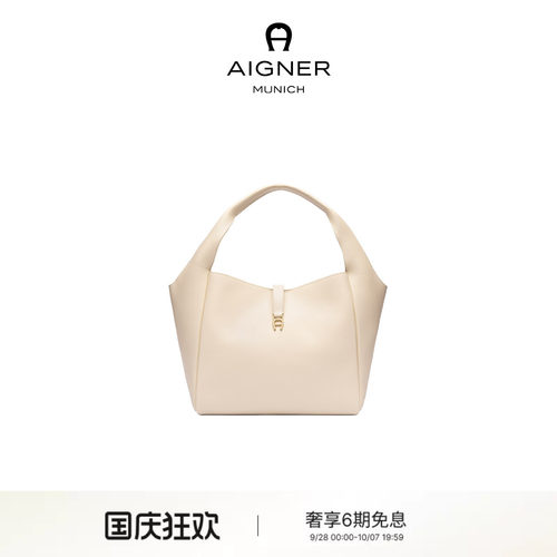 Zaira中号HOBO包女士手提包