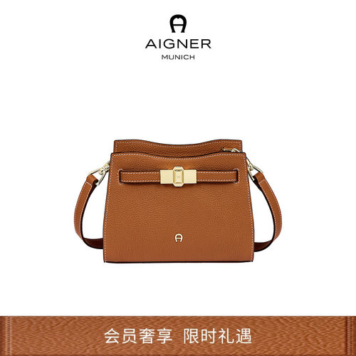 FARAH小号牛皮革斜挎包单肩带