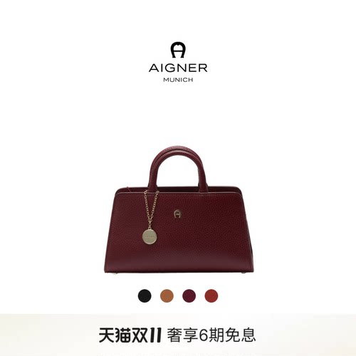 CYBILL小号女士牛皮革斜挎包
