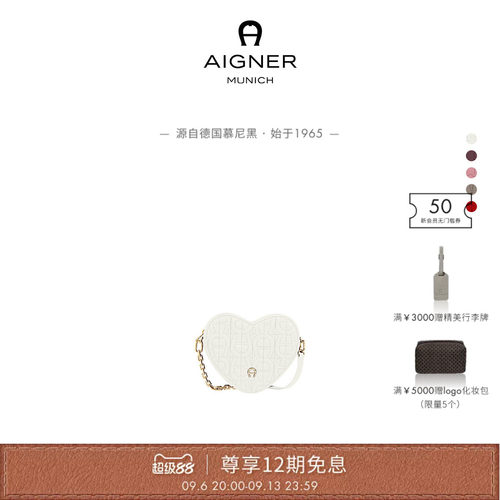 Aigner女士牛皮革多功能迷你包