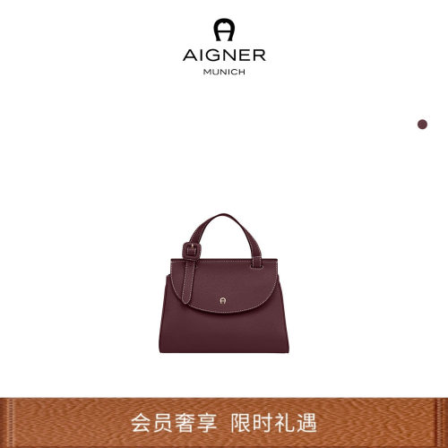 MIRANDA小号女士牛皮革手提包