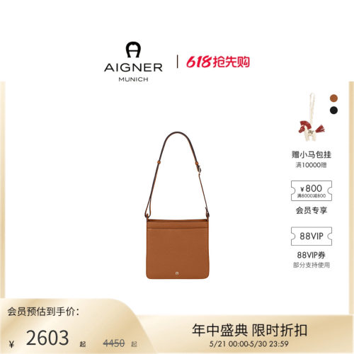 PURA中号腋下包HOBO包通勤