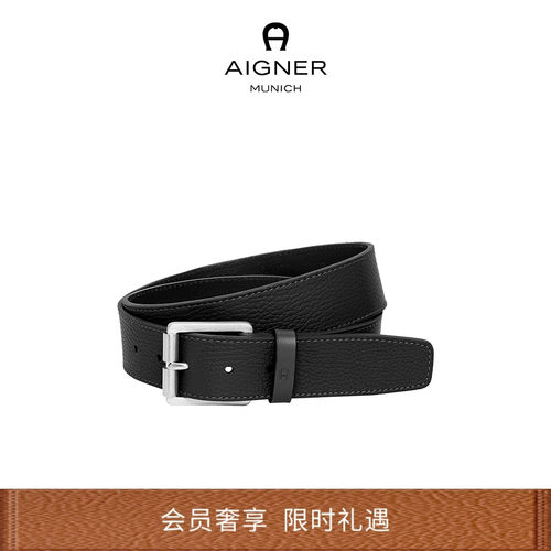 Aigner男士金属搭扣牛皮革腰带