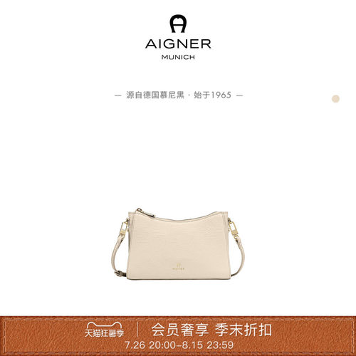 IVY小号女士牛皮革单肩腋下HOBO