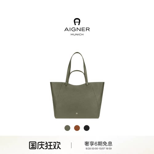 Pura大号托特包女士牛皮革
