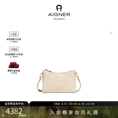 IVY小号女士牛皮革单肩腋下HOBO