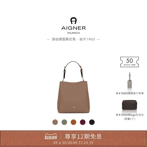 DELIA小号牛皮革腋下包水桶包