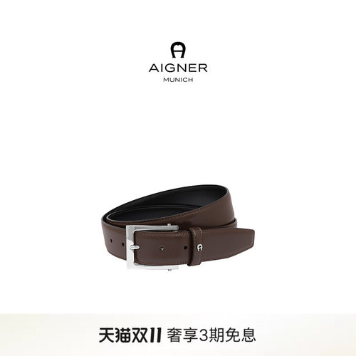 【限时折扣】AIGNER/艾格娜 金属扣腰带牛皮革皮带通勤经典奢华款
