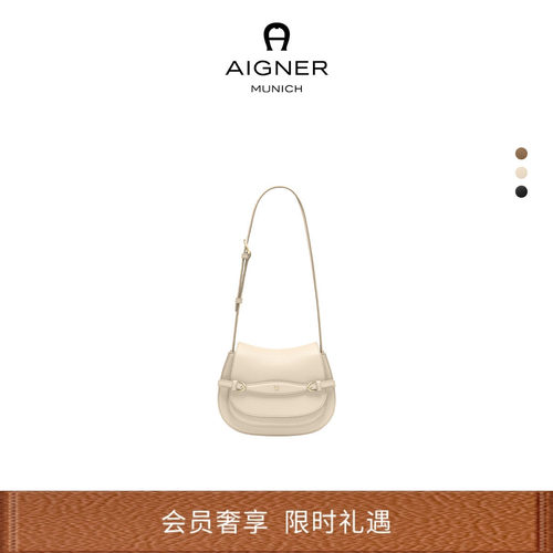 CAVALLO小号女士牛皮革斜挎包