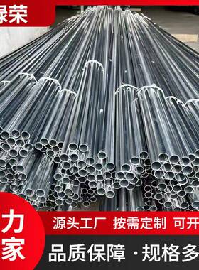 穿线管电气配线重量轻价格低防火阻燃镀锌金属JDG/KBG穿线管