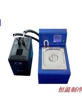 JKI-MP-501B恒温水槽恒温循环制冷水槽带循环泵JKI