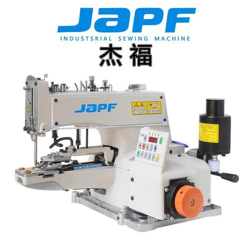 工业缝纫机电脑373商标钉标机毛巾袜子钉标机纸卡订标机