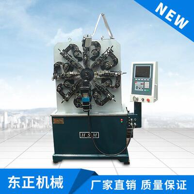 东正40型电脑万能弹簧机