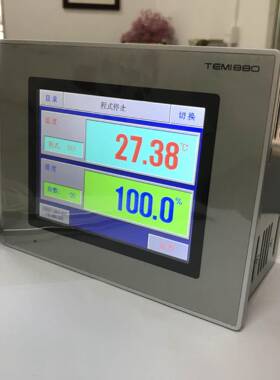 重庆TEMI880恒温恒湿控制器价/温湿度控制器