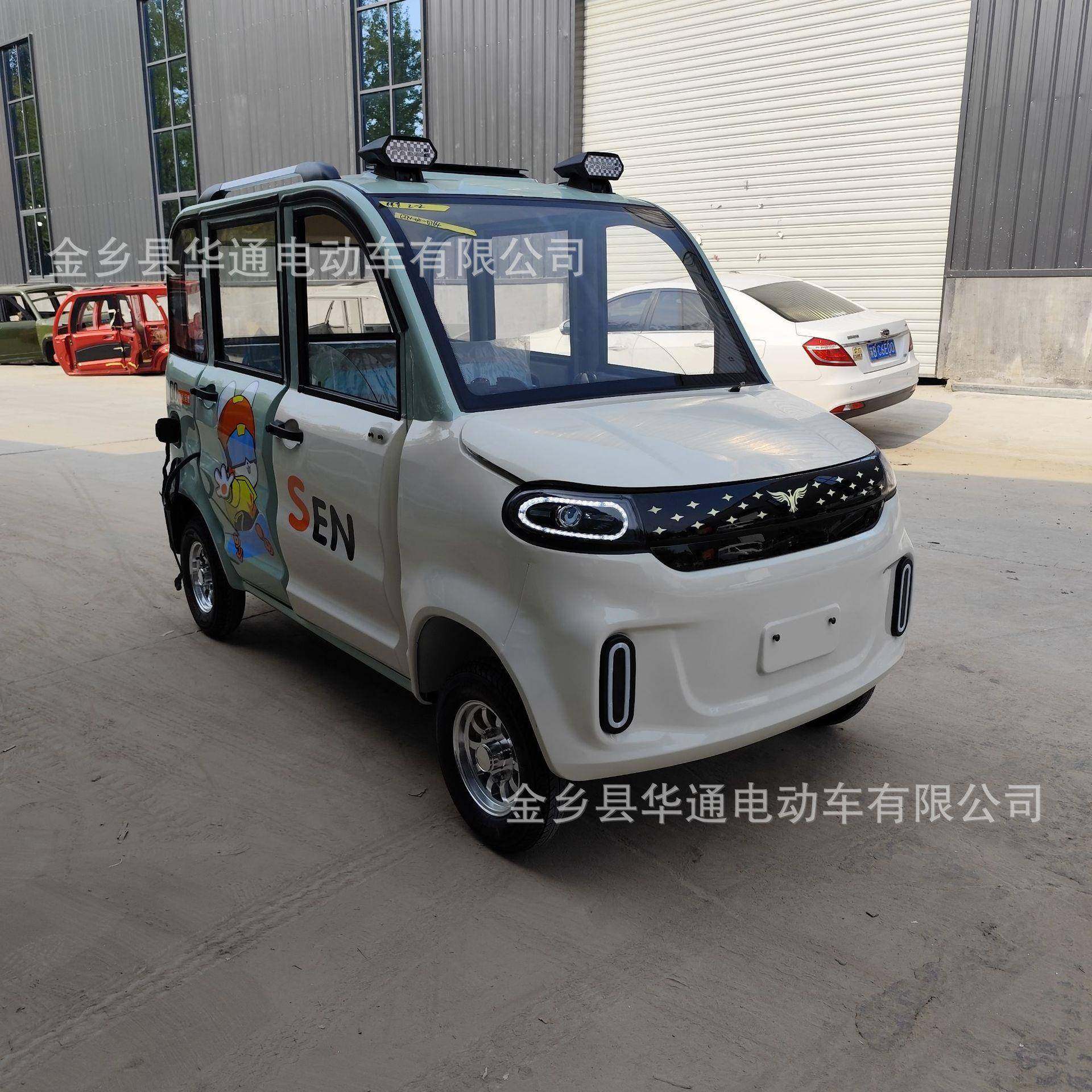 厂家直发电动四轮车遮风挡雨接送孩子上下学支持选装冷暖空调电动