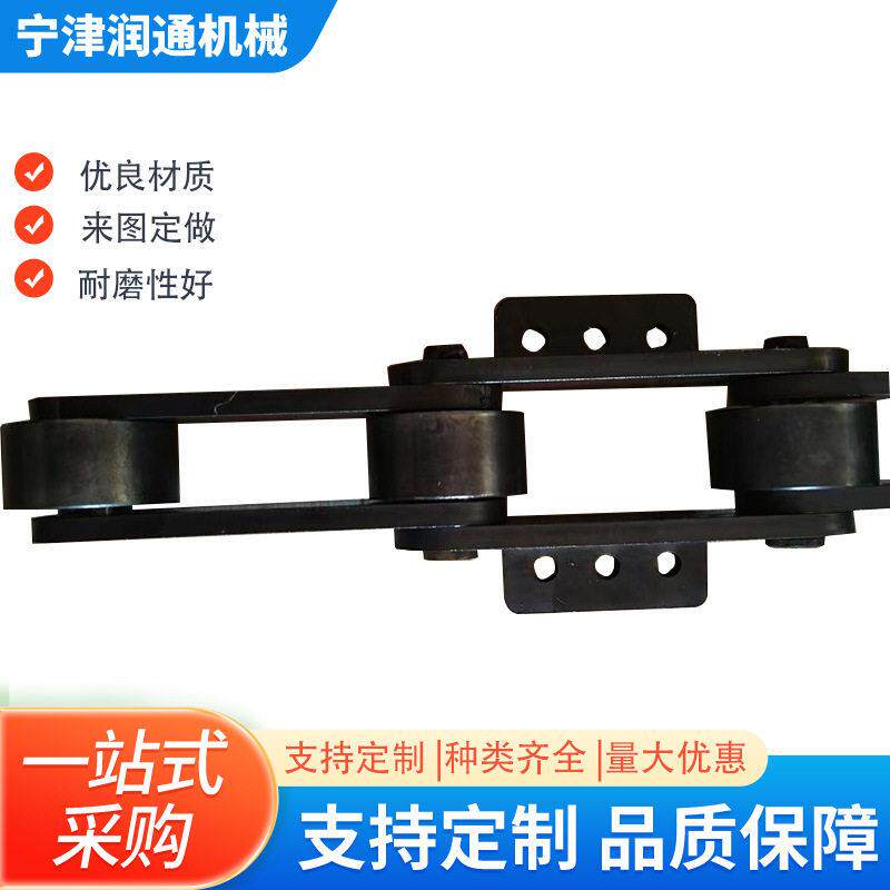 工业链条机械设备配套生产制造输送用碳钢长节距滚子工业传动链条