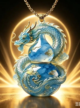 国风九尾狐项链女珐琅彩吊坠饰品