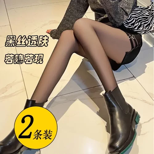 黑透肤加厚加绒透肤打底裤秋冬