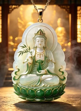 观世音菩萨项链吉祥吊坠守护古风