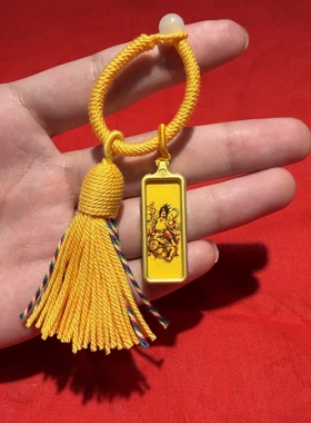 偏横刘海戏金蟾包包钥匙车载挂件