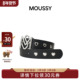 Moussy爱心气眼腰带
