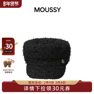 moussy复古慵懒风潮流秋冬时尚羊毛绒贝雷帽