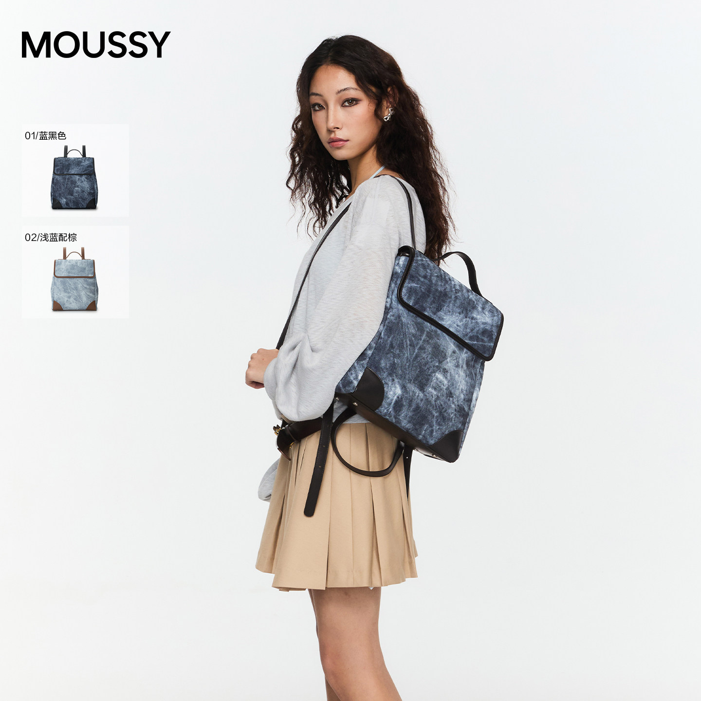 MOUSSY GeekChic仿牛仔PU双肩包大容量背包旅行通勤轻便电脑包
