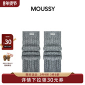 新年礼物 MOUSSY针织绞花袜套日系袜保暖加厚浮雕小腿堆堆腿套