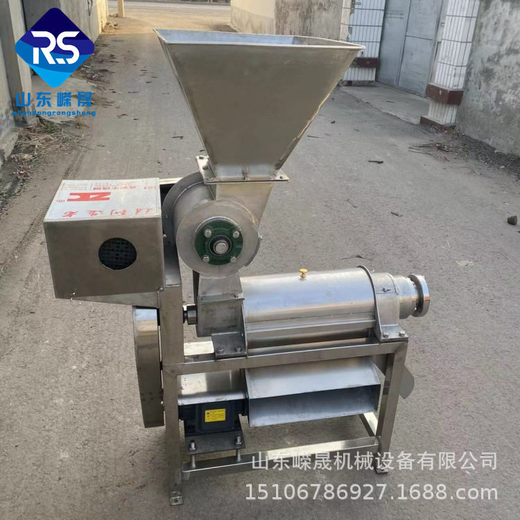 大型工业榨汁机 苹果生姜破碎榨汁机 商用甜梨凤梨橙子榨汁机,清洗/食品/商业设备,果蔬加工设备,淘宝优惠券,粉丝福利购,淘宝优惠卷