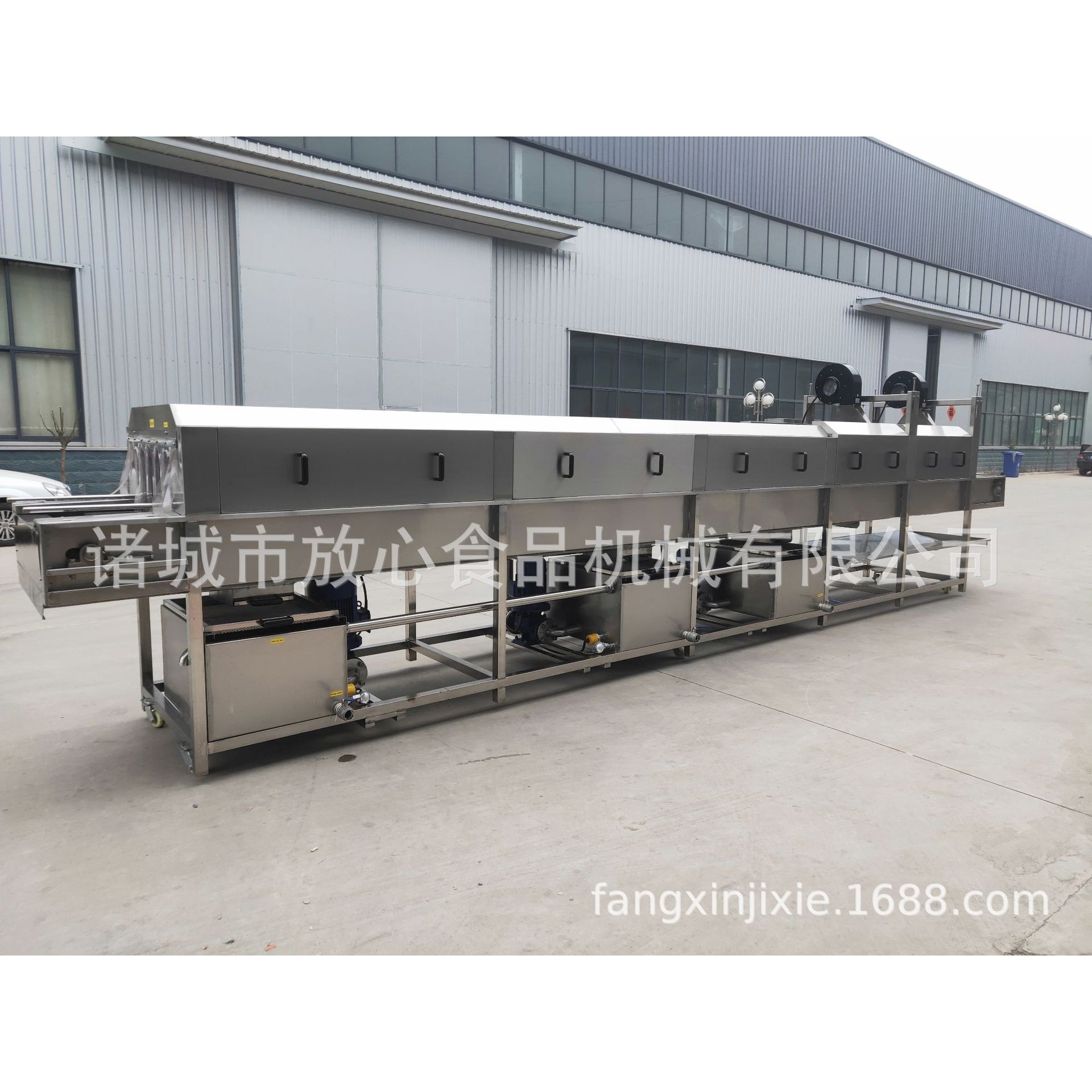 面食托盘清洗机 可定制全自动洗筐机 多功能水果筐洗筐机厂家直销,清洗/食品/商业设备,洗果机/洗菜机,淘宝优惠券,粉丝福利购,淘宝优惠卷