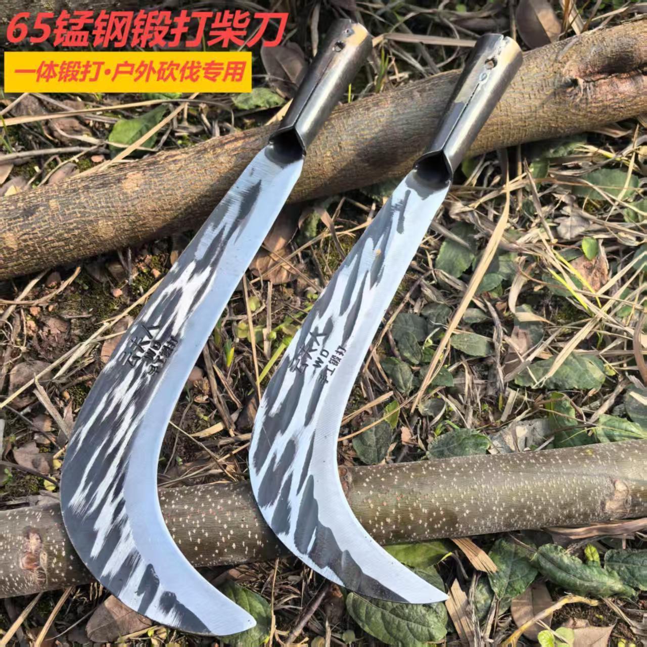 锻打柴刀砍柴农用高锰钢劈柴开山斧头两用开路镰刀砍树户外工具
