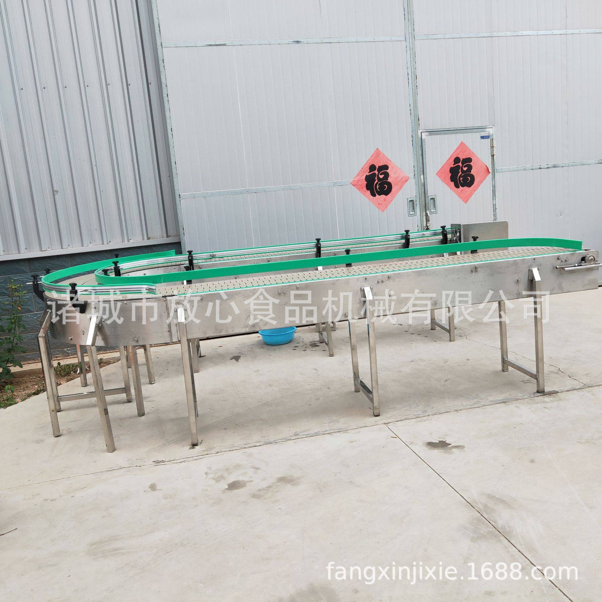 厂家 拐弯式皮带输送机 不锈钢喷淋杀菌输送机环形流水线配套,清洗/食品/商业设备,选果机/分选机,淘宝优惠券,粉丝福利购,淘宝优惠卷