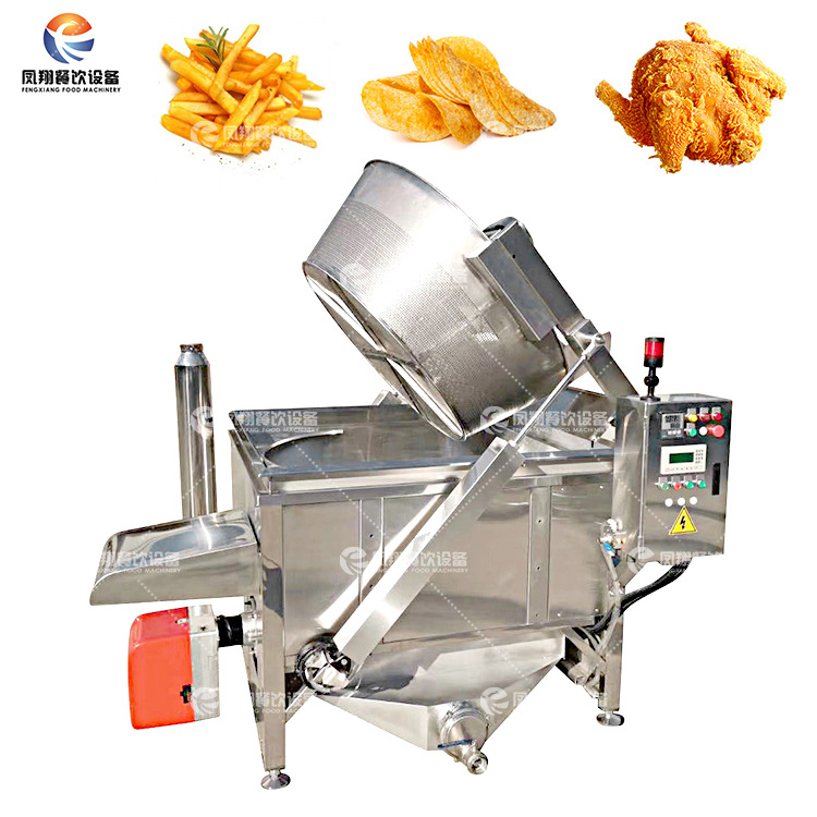 凤翔 自动出料油炸机翻转式油炸机可炸各种物料薯条薯片加工生产