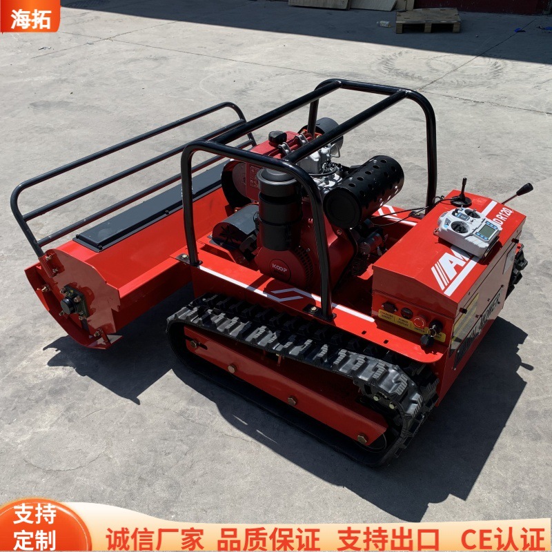 源头工厂HT1000大马力遥控割草机 小型柴油履带式碎草割草机器人